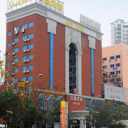Gude Hotel - Hongdu Avenue Branch Nanchang  Zewnętrze zdjęcie
