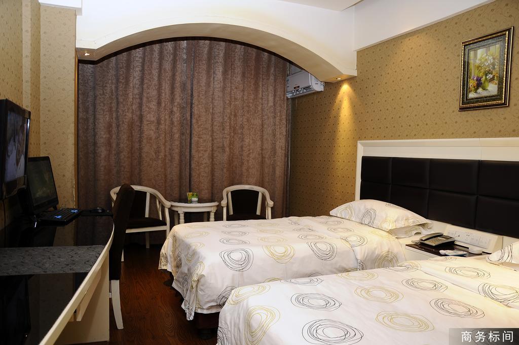 Gude Hotel - Hongdu Avenue Branch Nanchang  Pokój zdjęcie