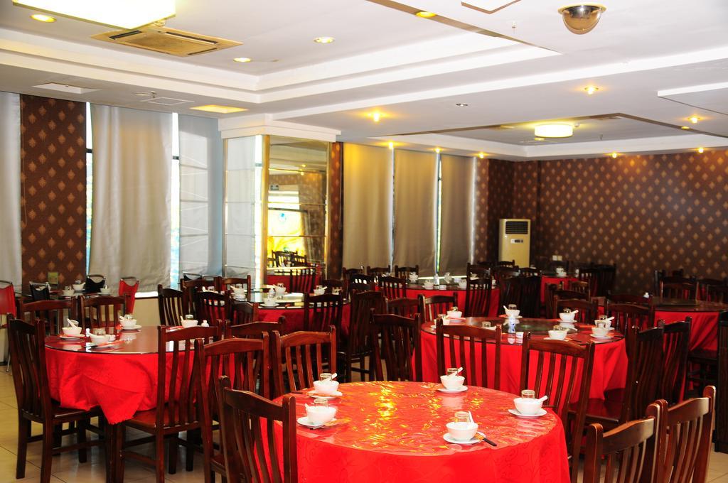 Gude Hotel - Hongdu Avenue Branch Nanchang  Zewnętrze zdjęcie