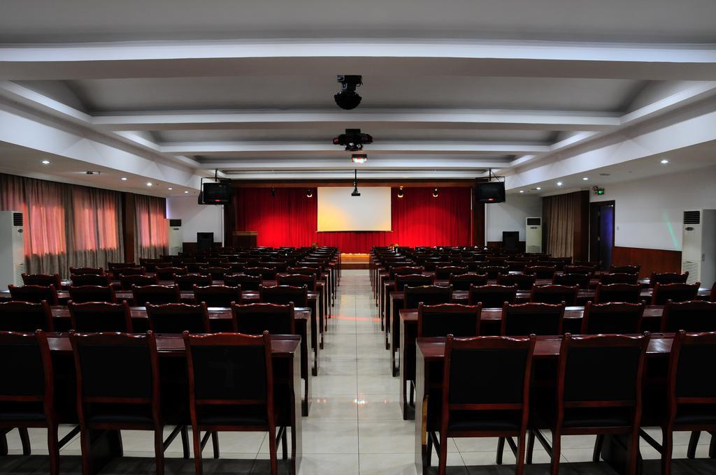 Gude Hotel - Hongdu Avenue Branch Nanchang  Zewnętrze zdjęcie