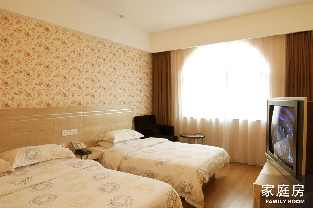 Gude Hotel - Hongdu Avenue Branch Nanchang  Zewnętrze zdjęcie