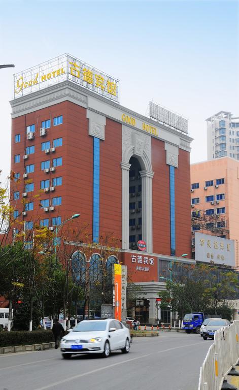 Gude Hotel - Hongdu Avenue Branch Nanchang  Zewnętrze zdjęcie