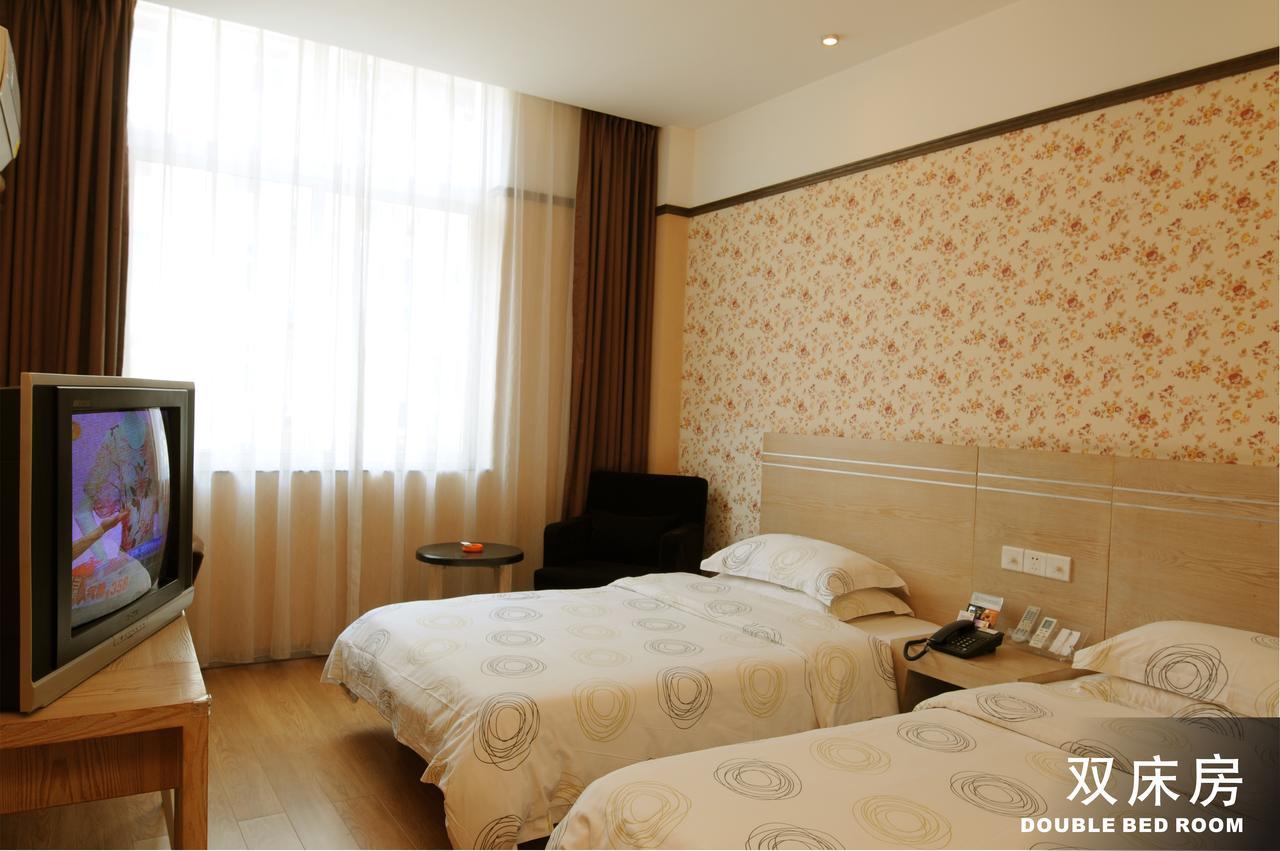 Gude Hotel - Hongdu Avenue Branch Nanchang  Pokój zdjęcie