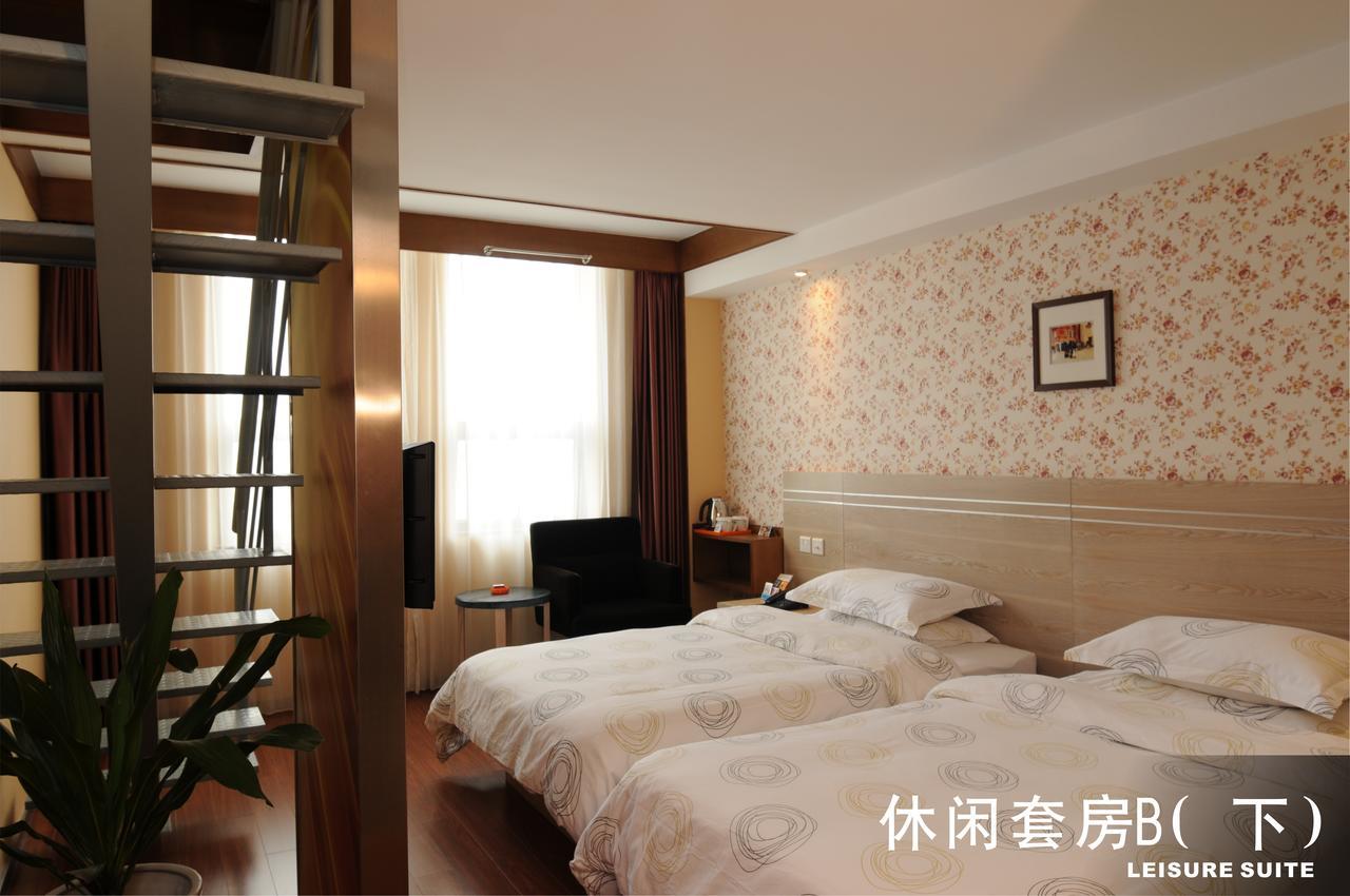 Gude Hotel - Hongdu Avenue Branch Nanchang  Pokój zdjęcie