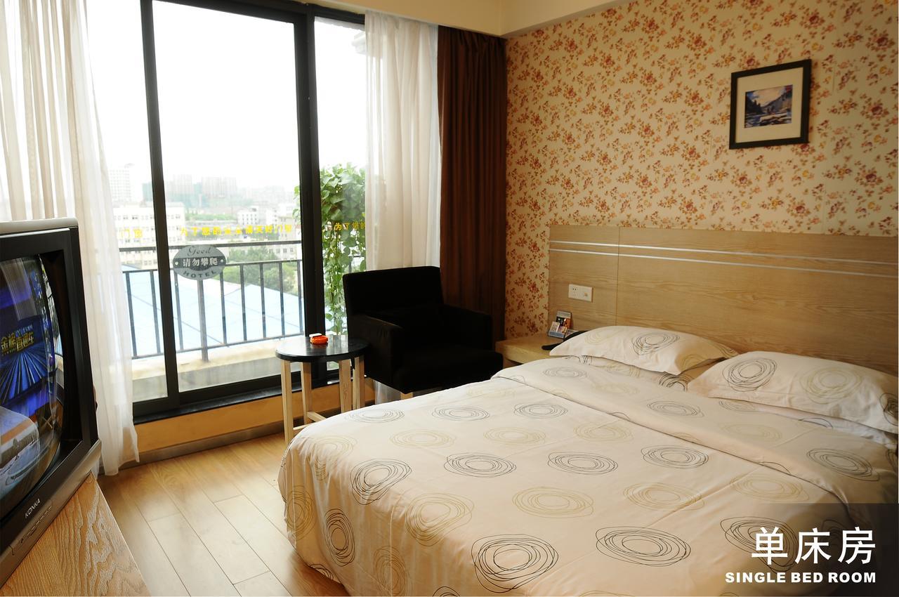 Gude Hotel - Hongdu Avenue Branch Nanchang  Pokój zdjęcie